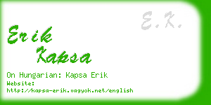 erik kapsa business card